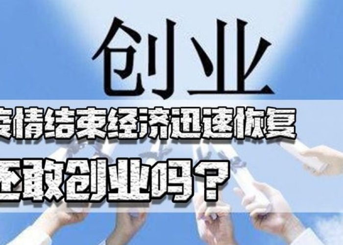中国疫情啥时候能结束（中国疫情到底什么时候可以结束）