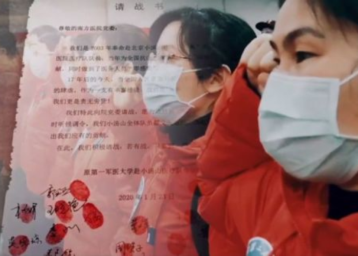 抗击疫情你的答案完整版（抗疫 你的答案 歌词）