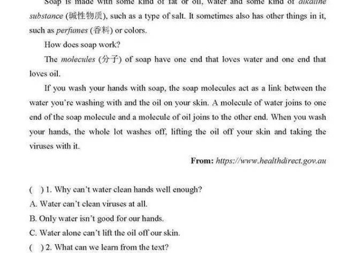 英语作文介绍新冠疫情（新冠疫情的英语作文50字）
