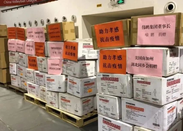 疫情中的物资（疫情中的物资有哪些）