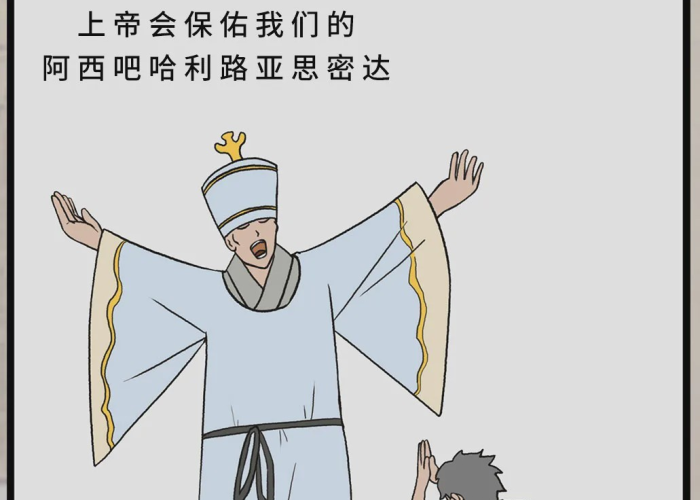 疫情为什么会突然消失（疫情为什么突然就发生了）