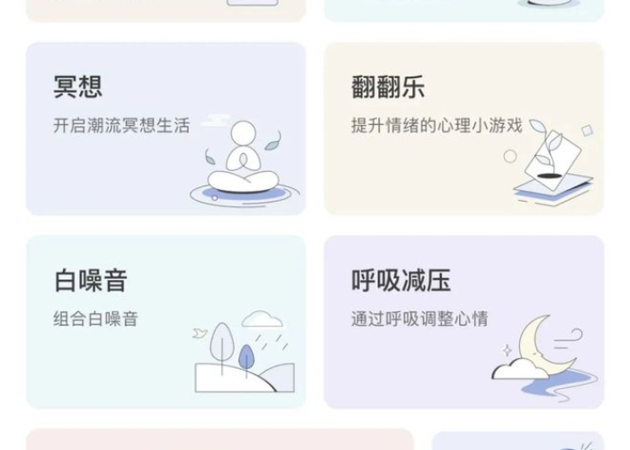 疫情导致焦虑抑郁怎么办（疫情得了焦虑抑郁症）