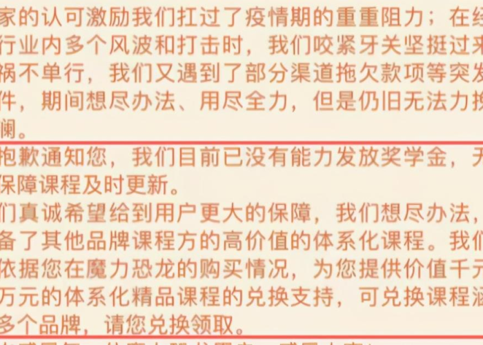 关于抗击疫情的英语配音视频（抗击疫情视频英语版）