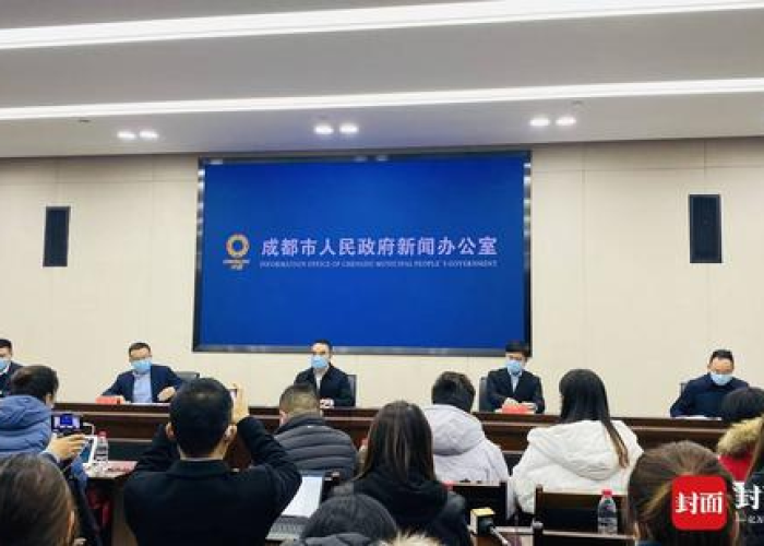 新冠状病毒疫情成都最新消息（新冠状病毒疫情成都最新消息通知）