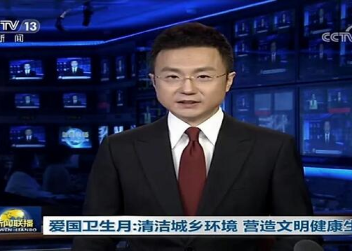 疫情最新消息今天央视新闻（疫情最新消息今天央视新闻联播）