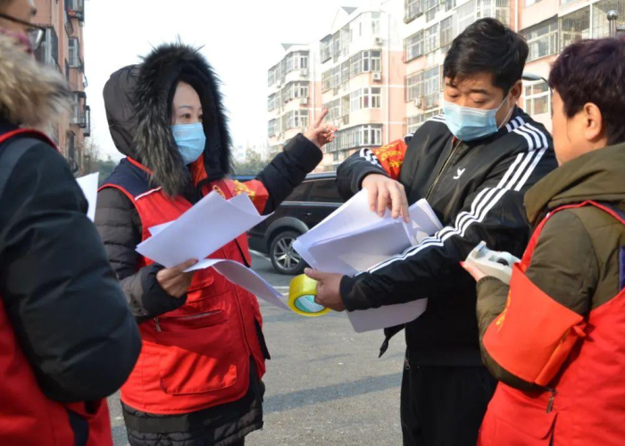 北京疫情放开是真的吗（北京现在疫情管制放开了吗）