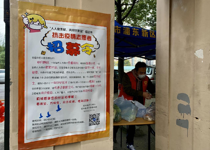 疫情作文书信（2020疫情作文书信格式）