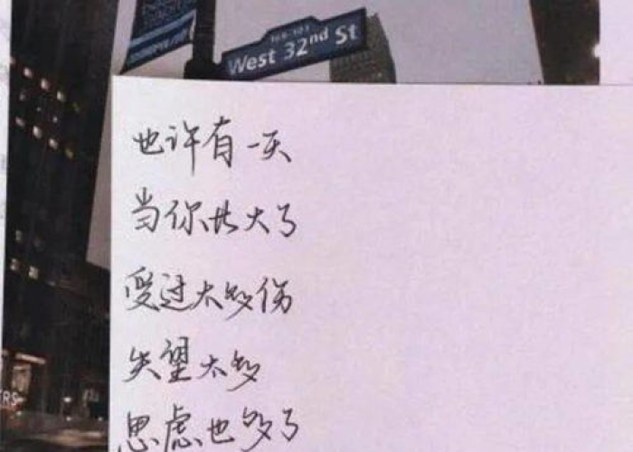 2020年疫情的文案（疫情文案短句干净治愈）