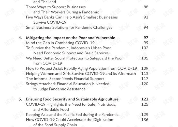 新冠疫情英语应用文（2020年新冠疫情英语）