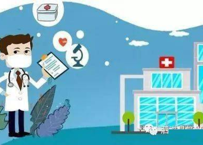 疫情突然放假（疫情突然放假通知）