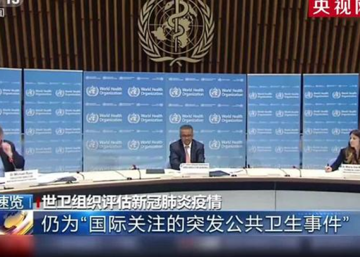 新冠疫情公共卫生宣传片（新冠肺炎公共卫生）