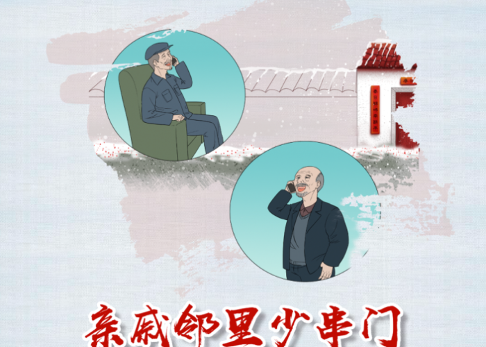 新冠疫情最新实时动态山东（新冠疫情最新实时动态山东青岛）