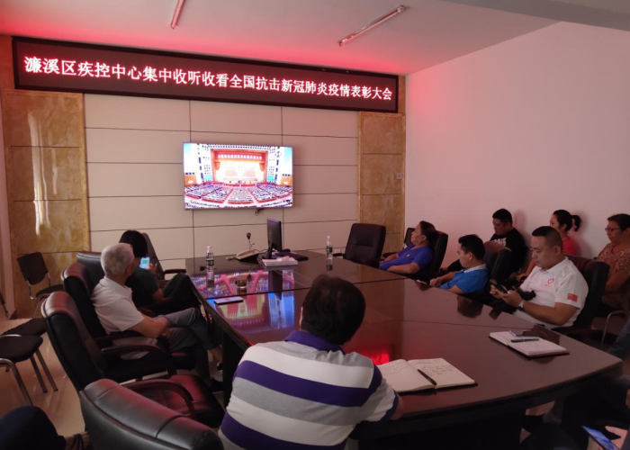 新冠疫情事件开始（新冠肺炎疫情事件脉络）