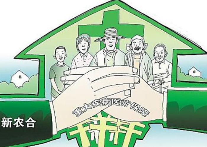 疫情三年补贴120买药能报销吗（疫情医疗补贴政策）