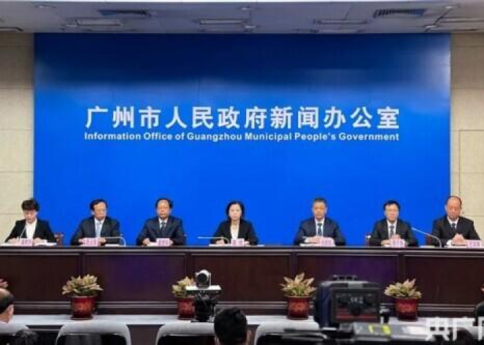 广州疫情新增确诊数据（广州疫情新增轨迹）