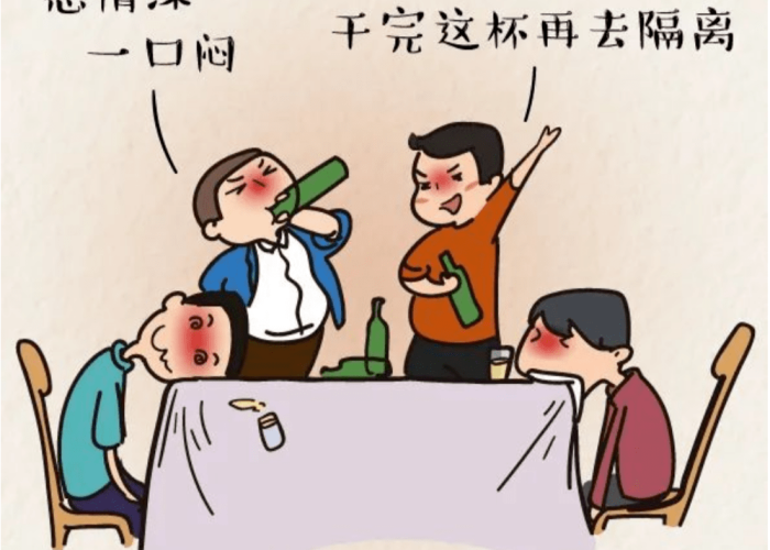 疫情四年还是三年（疫情已经三年了）