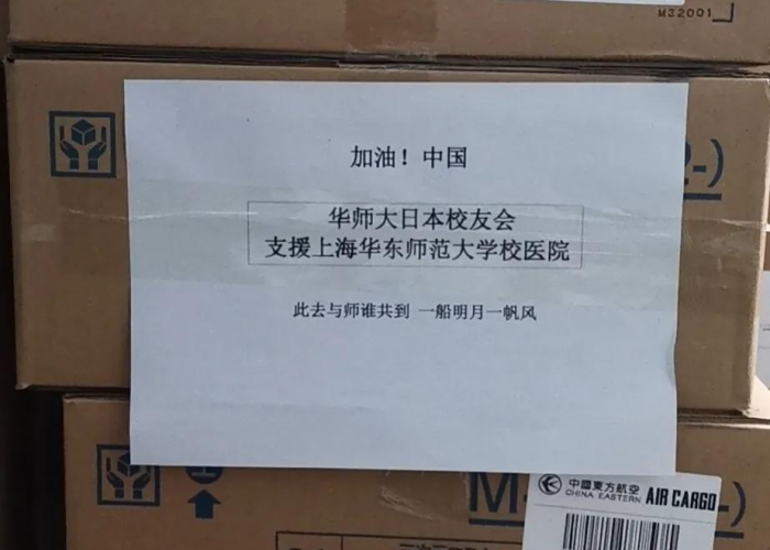疫情在家理发说说文案（疫情在家理发怎么写）