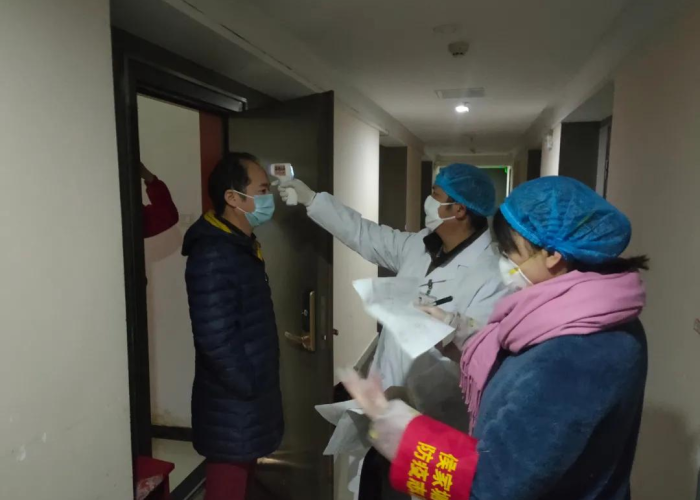 疫情期间的停车费怎么优惠（疫情 停车费）