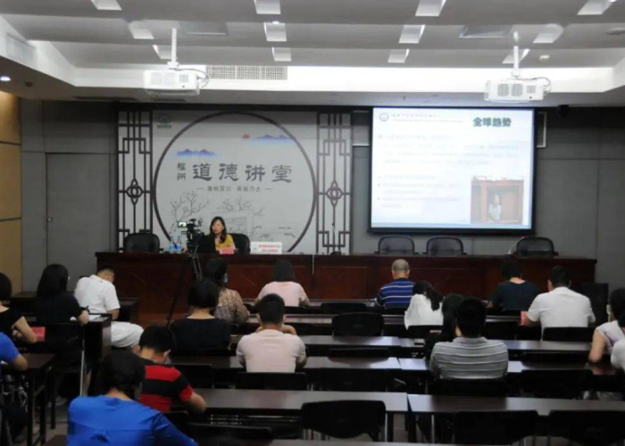 疫情期间如何心理防护讲座（疫情期间心理疏导讲座）
