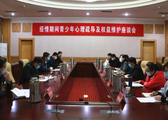 疫情期间如何心理防护讲座（疫情期间心理疏导讲座）