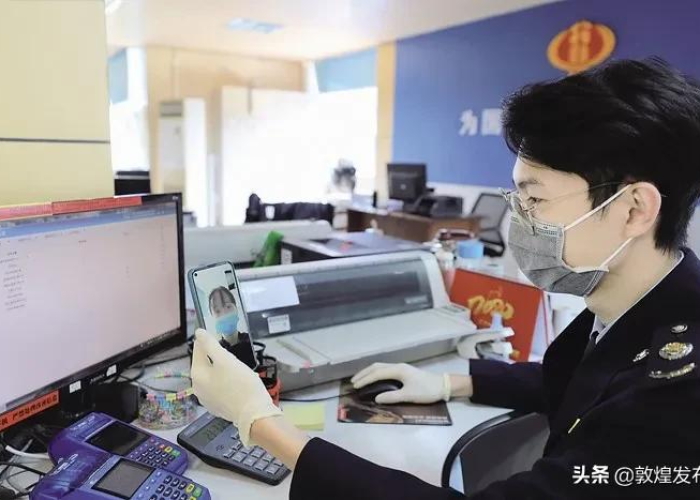 疫情退税截止时间（疫情退税截止时间怎么算）