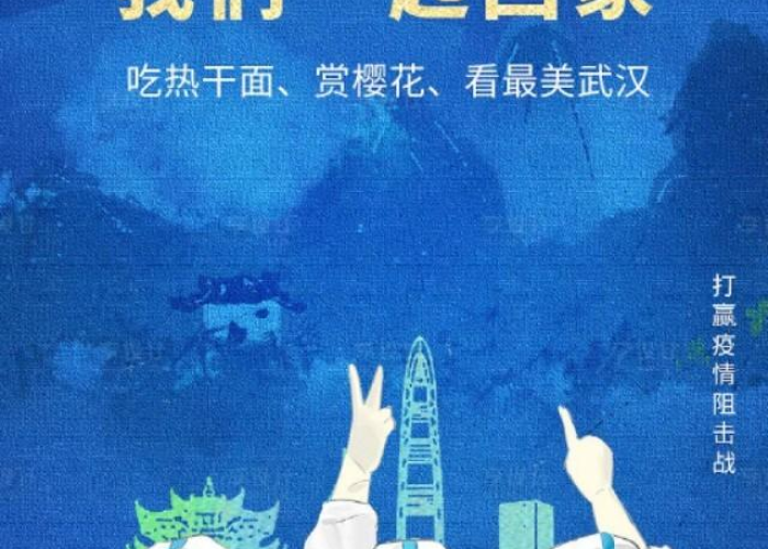 高中三年疫情三年作文（高中三年疫情三年作文素材）