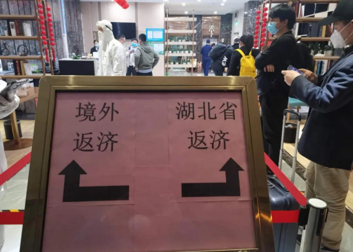 疫情武汉感动催泪视频2019（武汉疫情感恩视频）