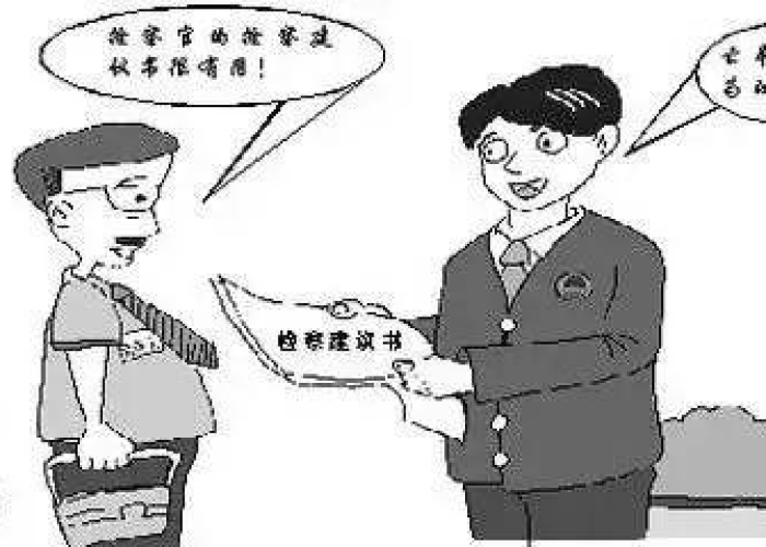 疫情停工期间的租赁费用（关于疫情期间停工补偿的通知）