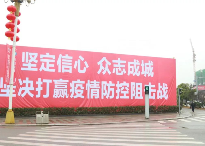 疫情最精辟口号（疫情口号霸气押韵）