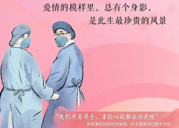 疫情背后的人生价值思考（疫情背后的人生价值思考感悟）