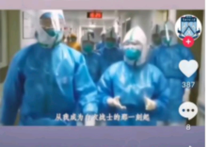 抖音疫情准确吗（抖音肺炎疫情）