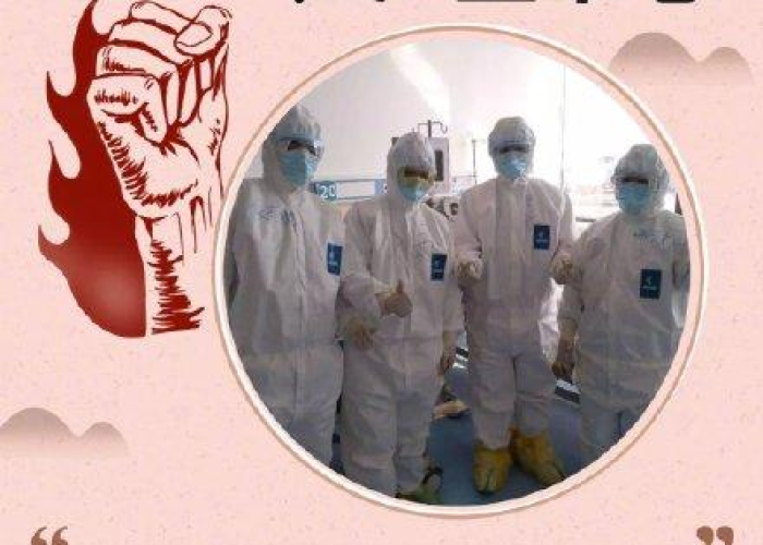 那一段难忘的时光关于疫情（最难忘的时光关于疫情）