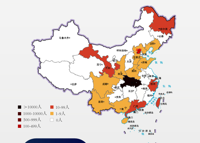 疫情最新数据统计全国地图（疫情最新数据分部图）