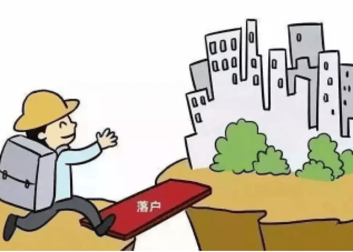 疫情管控何时放开（什么时候放开疫情封锁）
