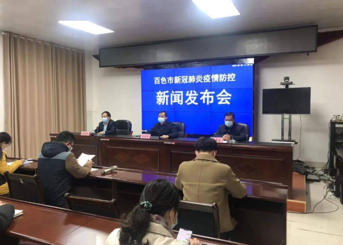 新冠疫情最新动态新闻（新冠疫情最新进展情况）