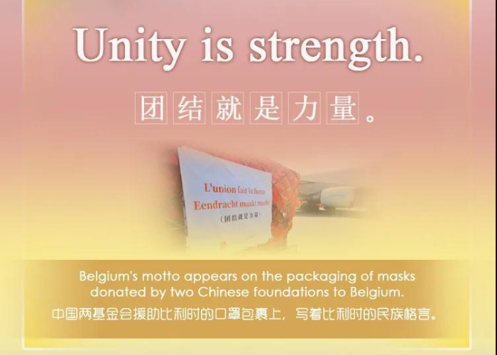 关于新冠疫情的英语海报（新冠疫情英文海报）