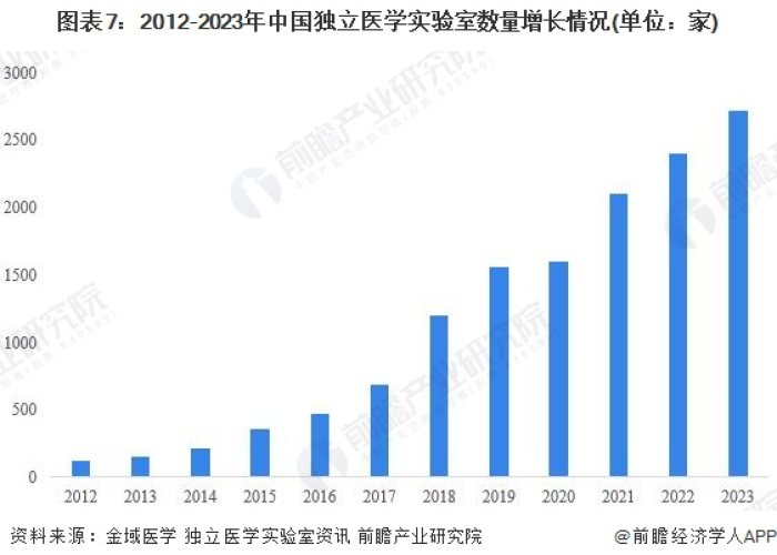 2019年发生疫情时候的新闻（2019年疫情爆发新闻）