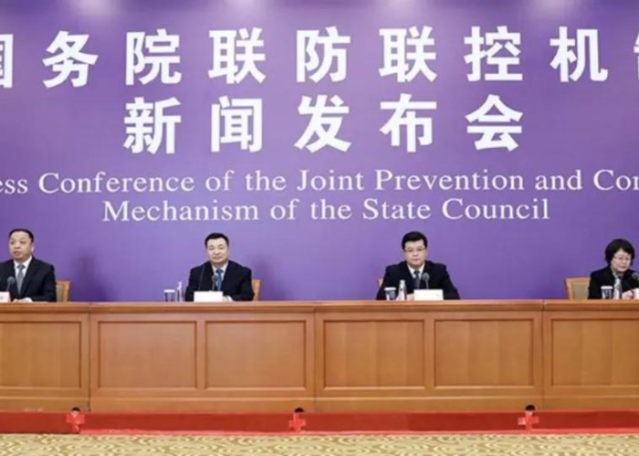 增值税疫情优惠政策落实（增值税疫情优惠1%政策）