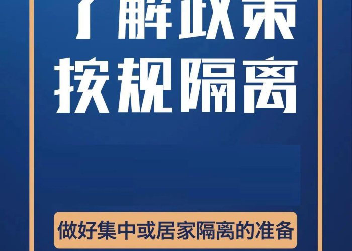 疫情到底会怎么收场（疫情会怎样发展下去）
