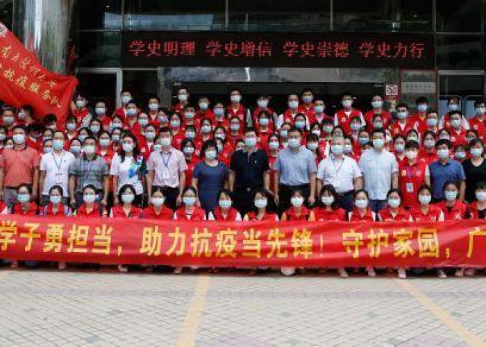 新冠疫情有史以来（新冠疫情发展至今）