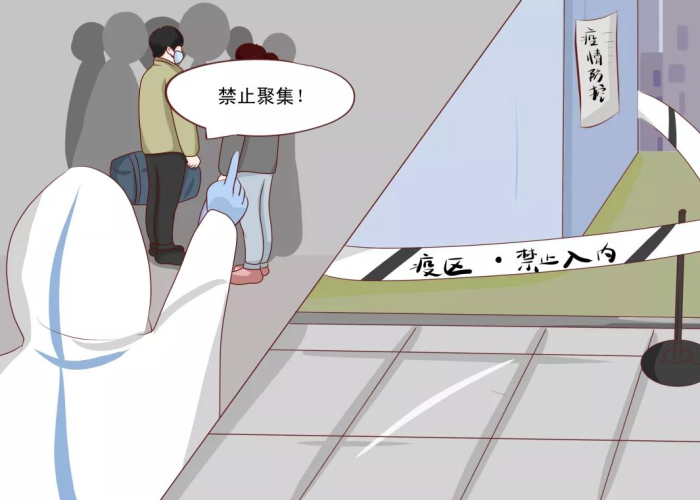 新冠病毒疫情结束是什么时候（新冠病毒疫情结束是什么时候发生的）