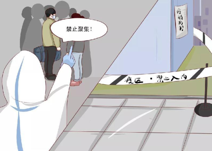 新冠病毒疫情结束是什么时候（新冠病毒疫情结束是什么时候发生的）