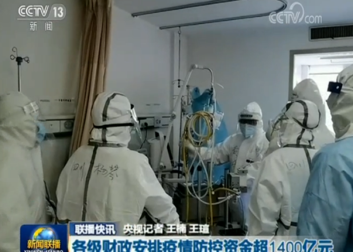 2019年疫情爆发的新闻联播（2019年新冠疫情爆发）