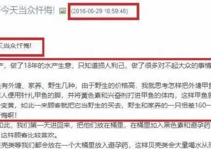 2020疫情相关（2020疫情相关政策文件禁止出境）