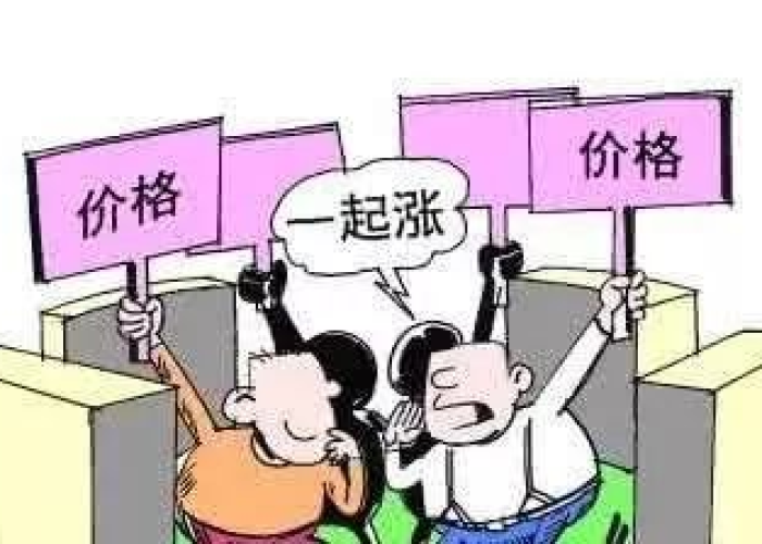 疫情的时候口罩卖多少钱一个（疫情期间口罩卖多少钱算违法）