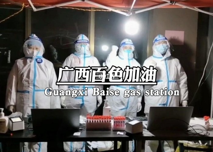 百色抗击疫情感人视频（百色抗击疫情感人视频素材）