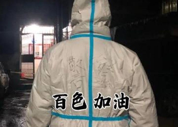 百色抗击疫情感人视频（百色抗击疫情感人视频素材）
