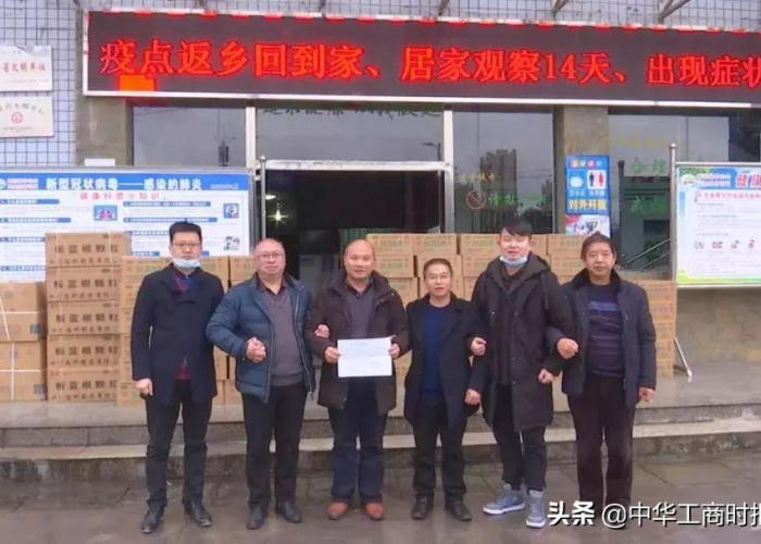抗击疫情感人的故事作文600字（抗击疫情感人的故事作文600字左右）