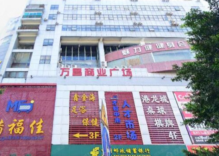 深圳布吉东心岭疫情怎么引起的（布吉一村东新岭）