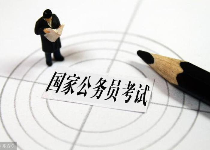 2019年爆发疫情（2019年爆发疫情以来公务员考试有取消过吗）